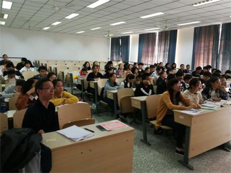 董裕华报告2(1).JPG