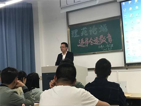 QQ图片20171019163055.jpg